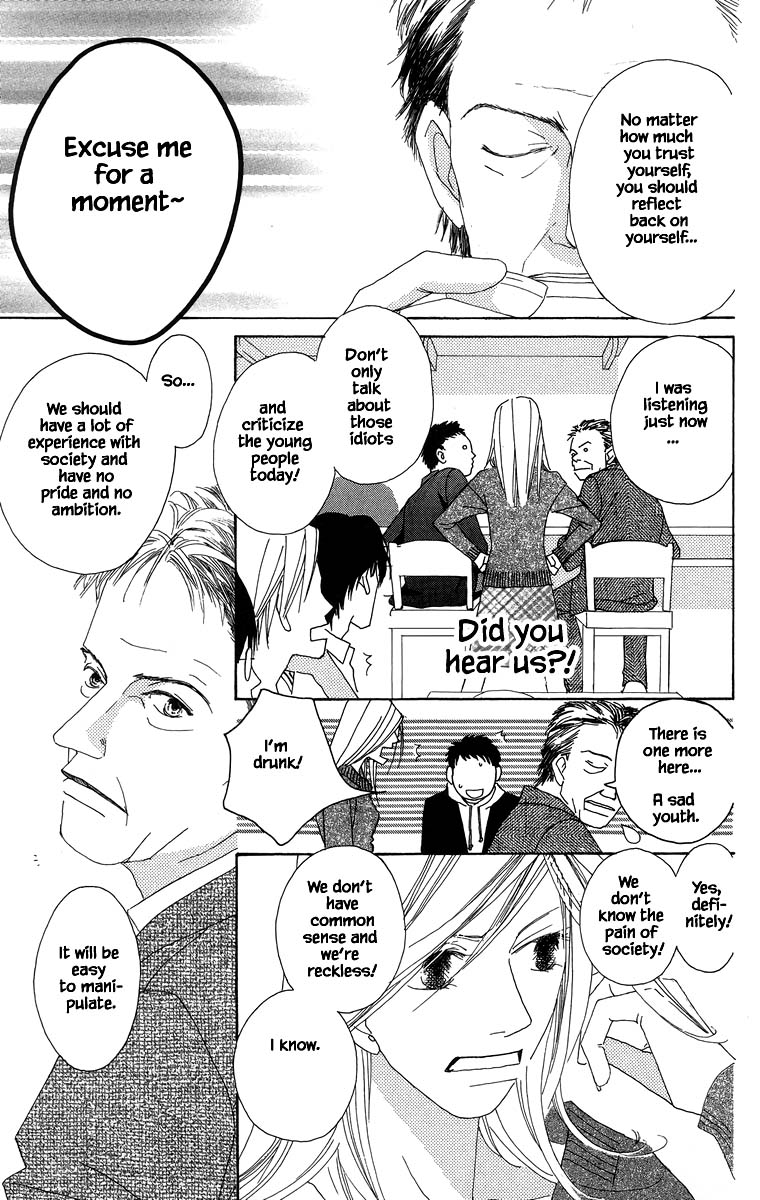 Go, Hiromi Go! Chapter 41.2 #9