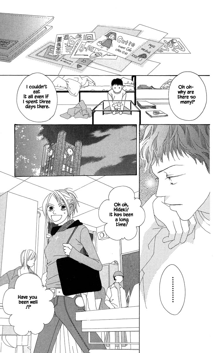 Go, Hiromi Go! Chapter 40.2 #5