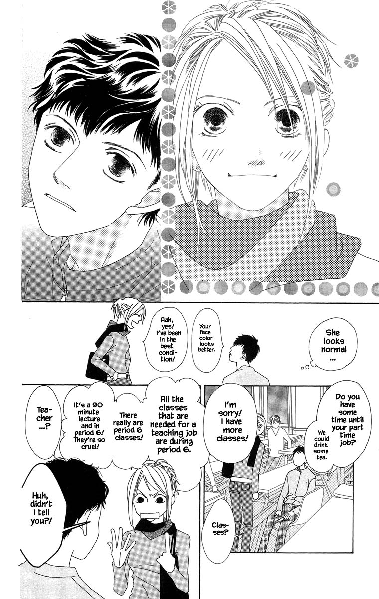 Go, Hiromi Go! Chapter 40.2 #6