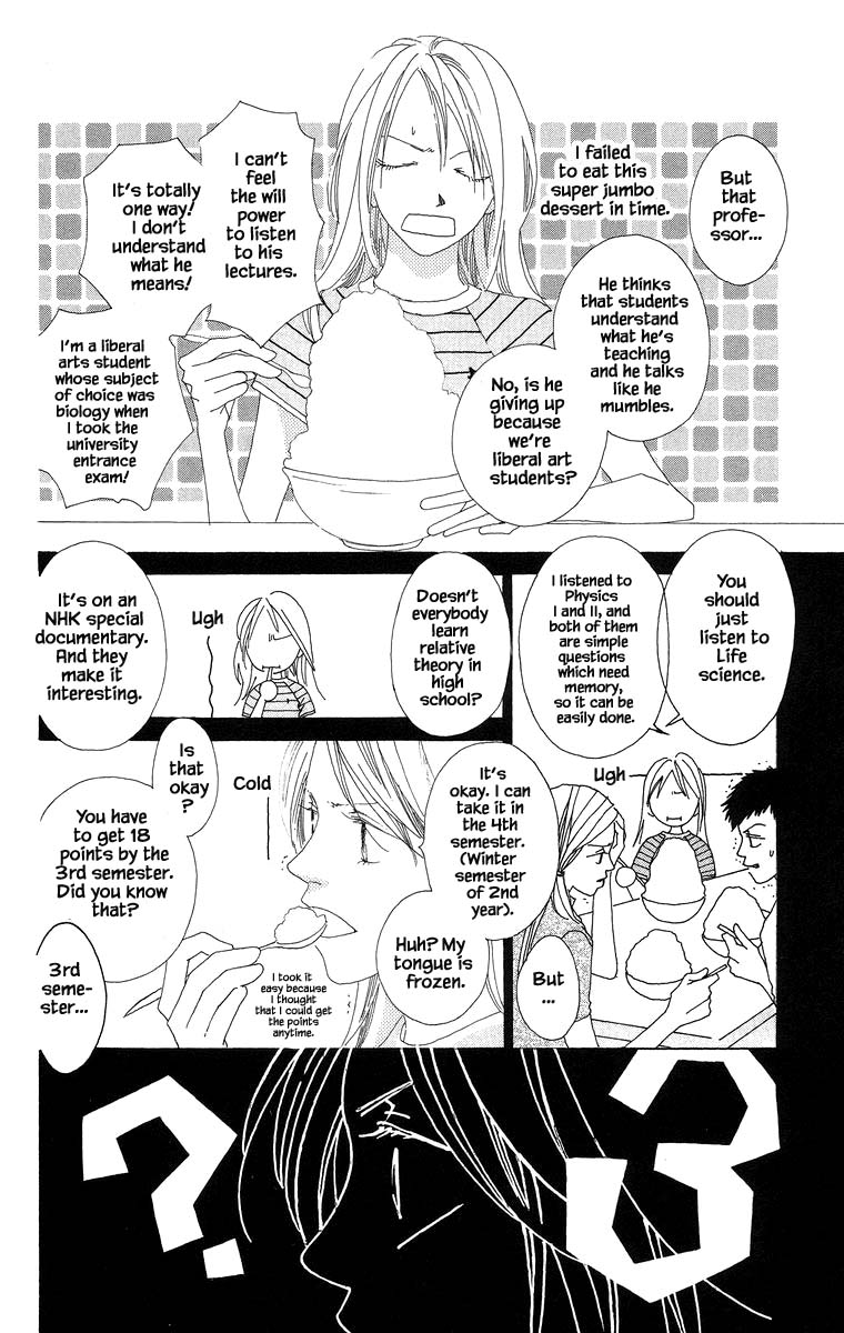 Go, Hiromi Go! Chapter 37.1 #12