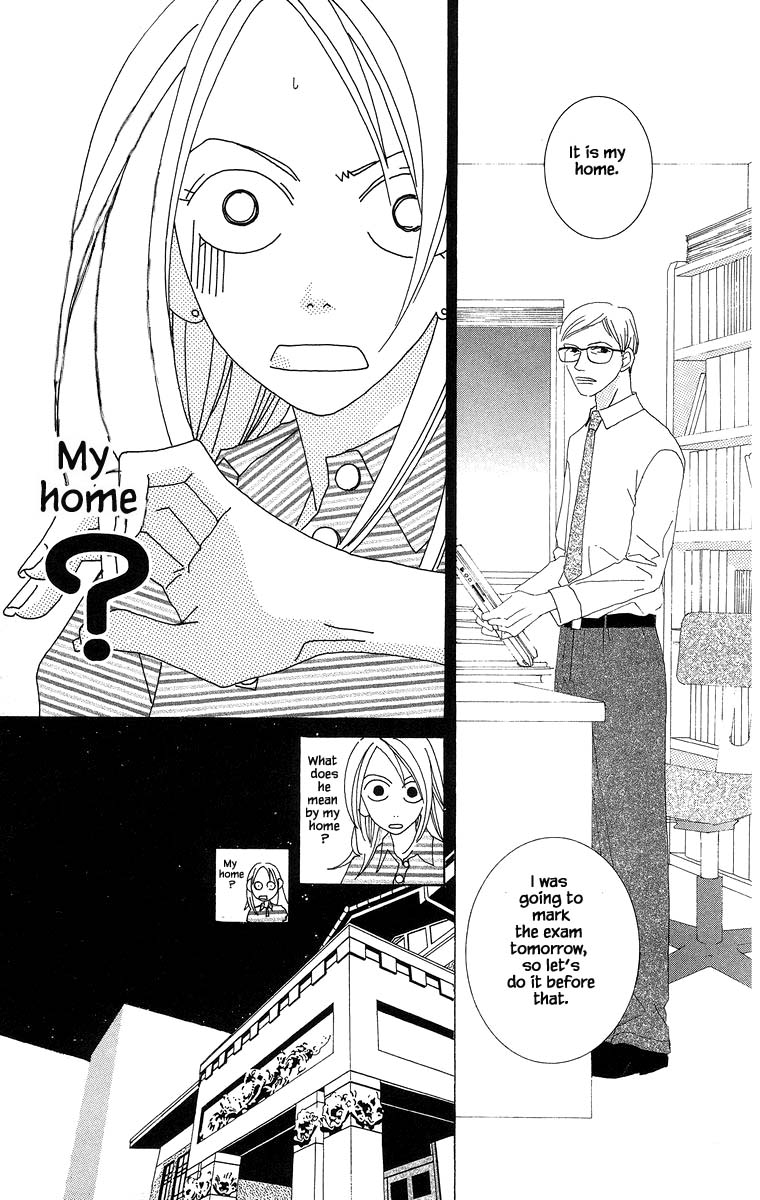 Go, Hiromi Go! Chapter 37.1 #17