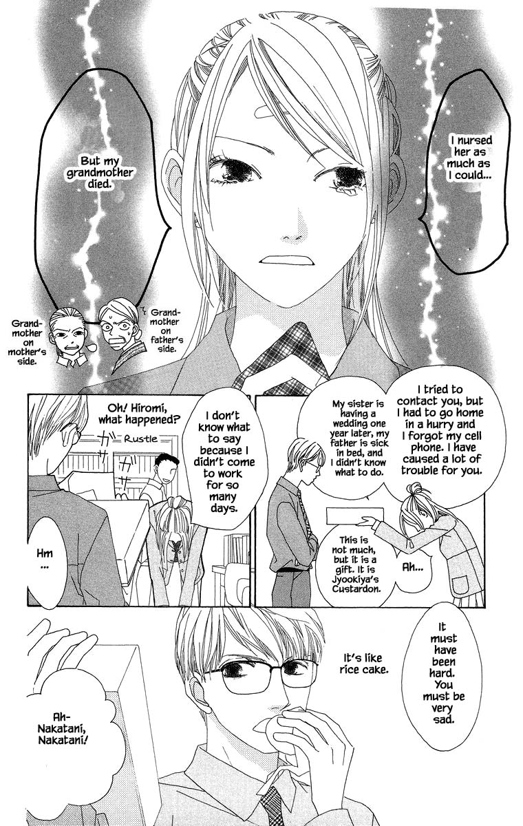 Go, Hiromi Go! Chapter 38 #5