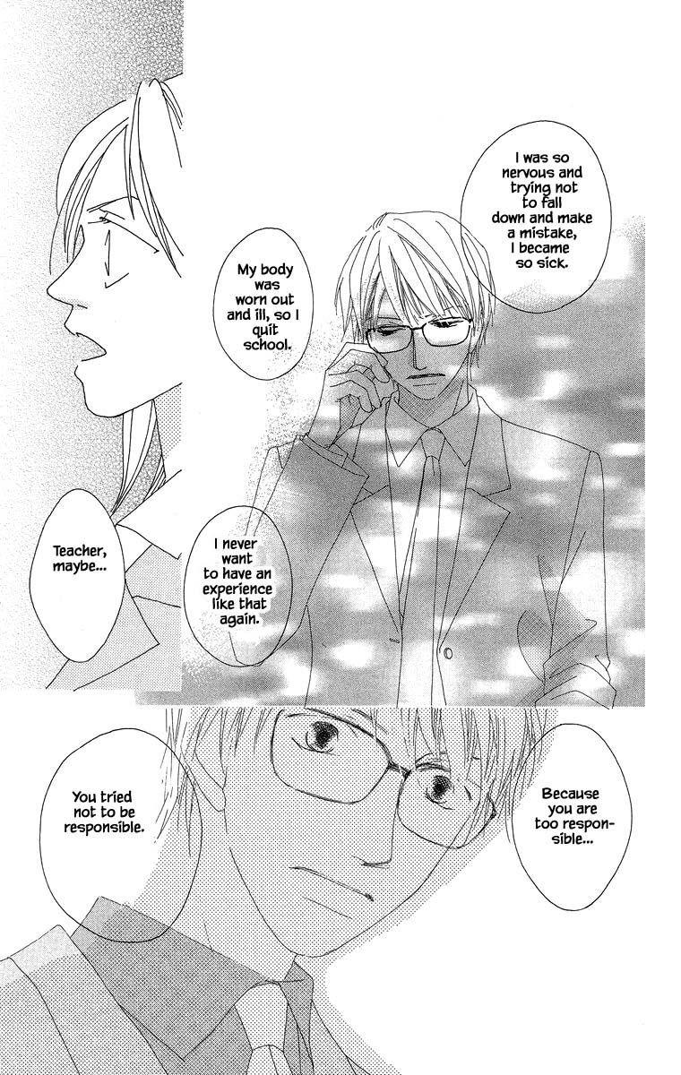 Go, Hiromi Go! Chapter 39.2 #6