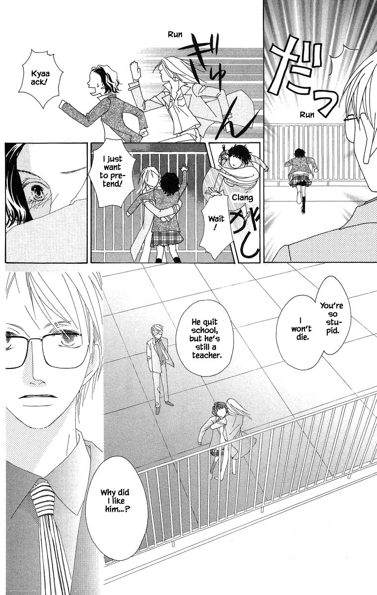 Go, Hiromi Go! Chapter 39.2 #9