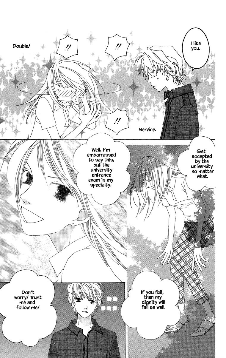 Go, Hiromi Go! Chapter 32 #7