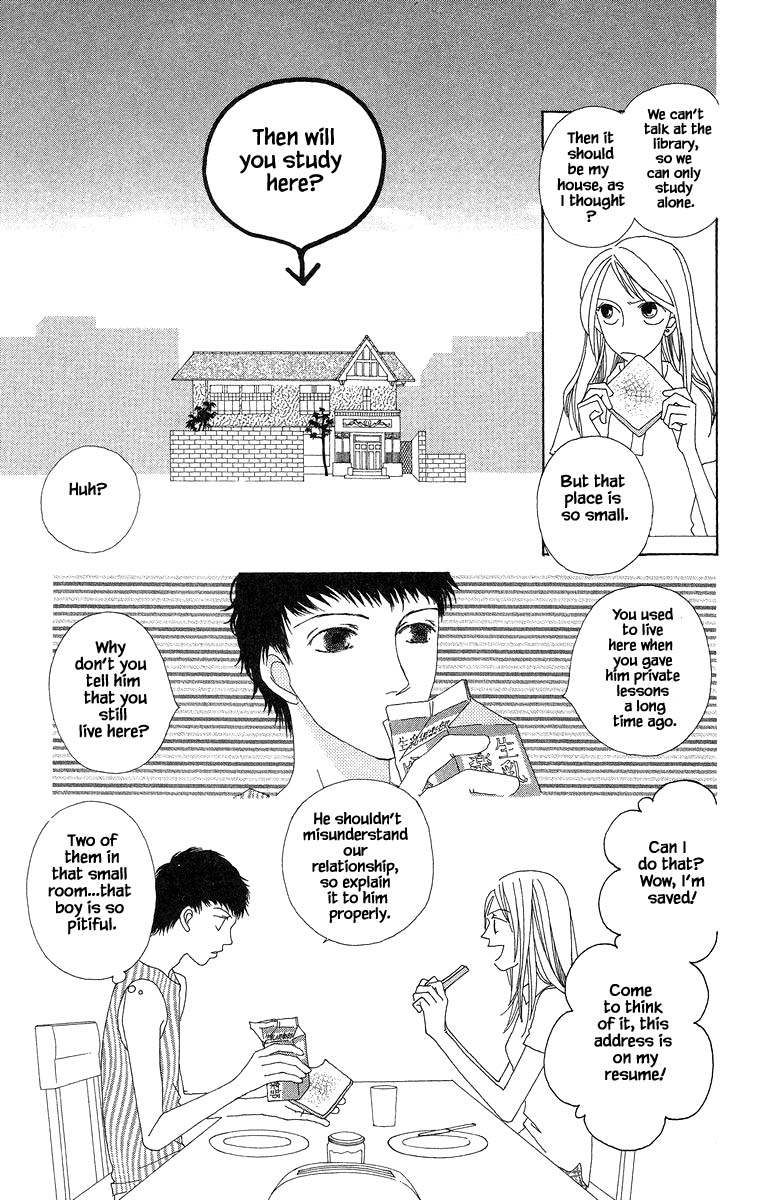 Go, Hiromi Go! Chapter 32 #11