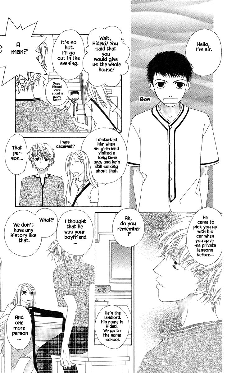 Go, Hiromi Go! Chapter 32 #13