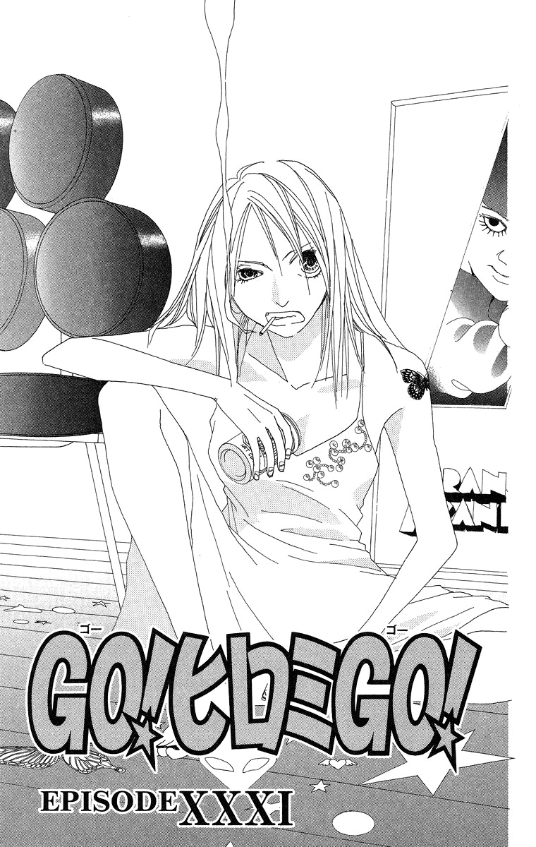 Go, Hiromi Go! Chapter 31 #3