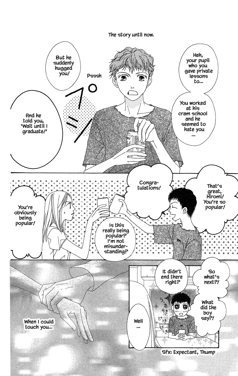 Go, Hiromi Go! Chapter 31 #6