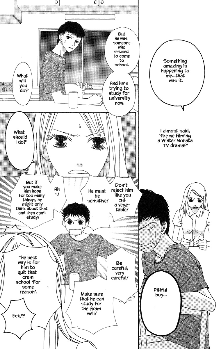 Go, Hiromi Go! Chapter 31 #11