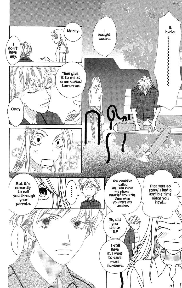 Go, Hiromi Go! Chapter 31 #28