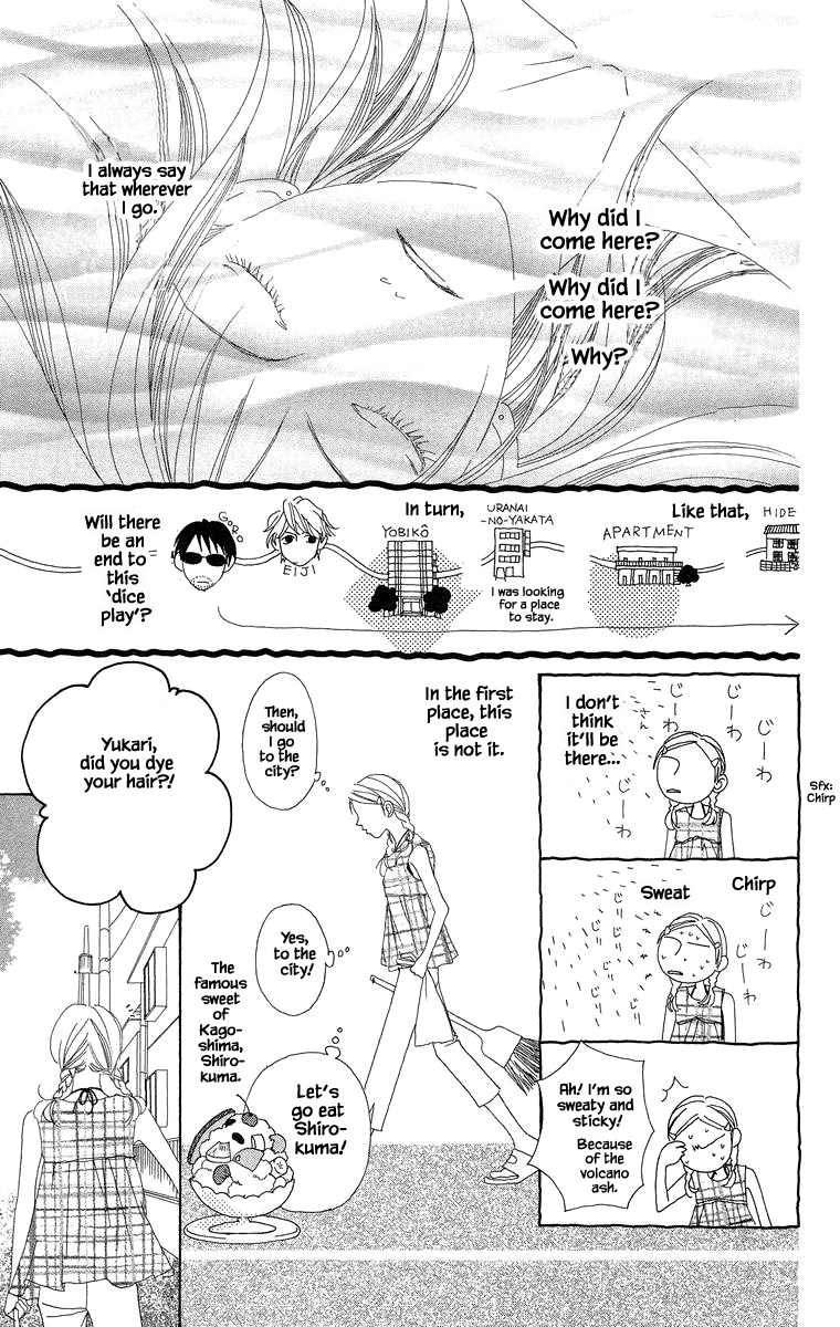 Go, Hiromi Go! Chapter 34.1 #14