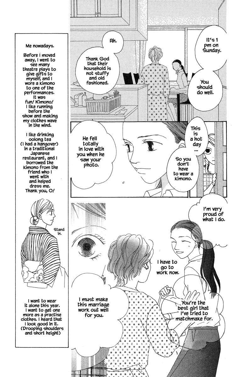 Go, Hiromi Go! Chapter 34.1 #16