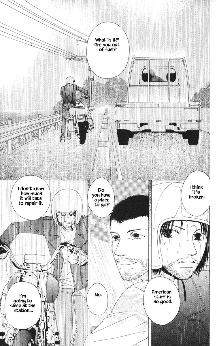 Go, Hiromi Go! Chapter 27 #10