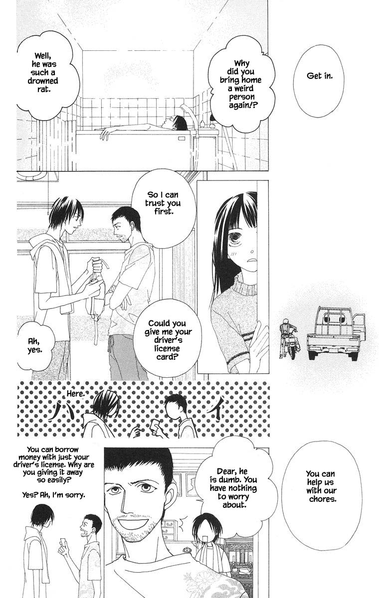 Go, Hiromi Go! Chapter 27 #11