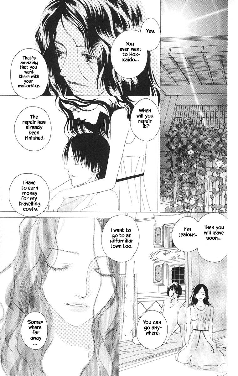 Go, Hiromi Go! Chapter 27 #16