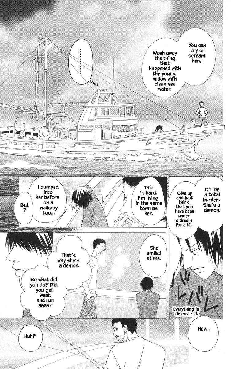 Go, Hiromi Go! Chapter 27 #24