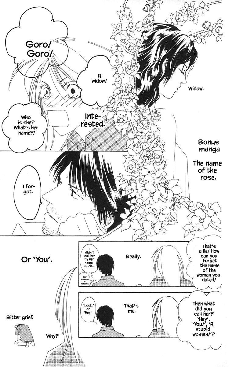 Go, Hiromi Go! Chapter 28.2 #17