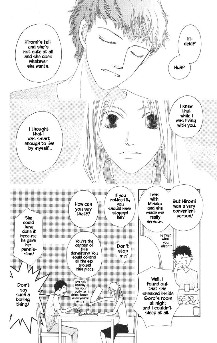 Go, Hiromi Go! Chapter 26.2 #2