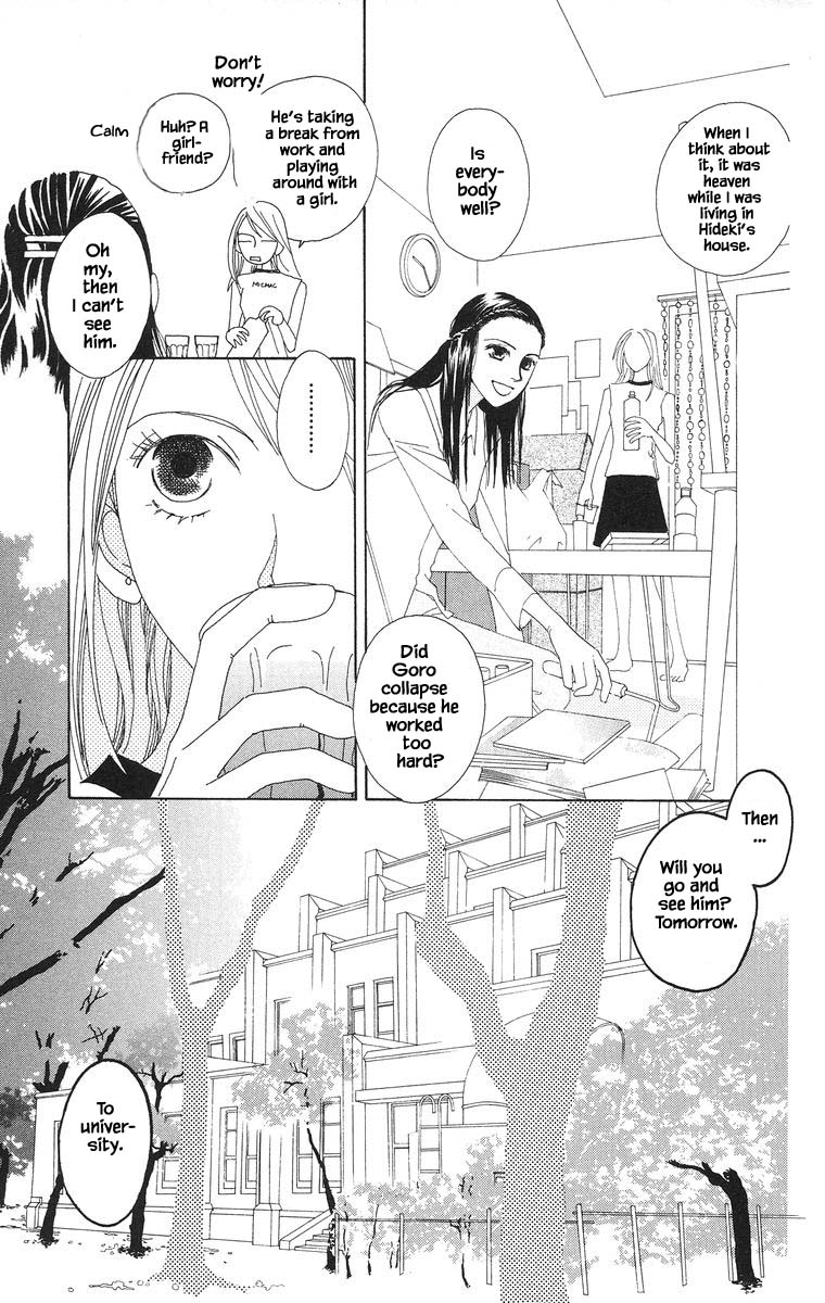 Go, Hiromi Go! Chapter 26.2 #5