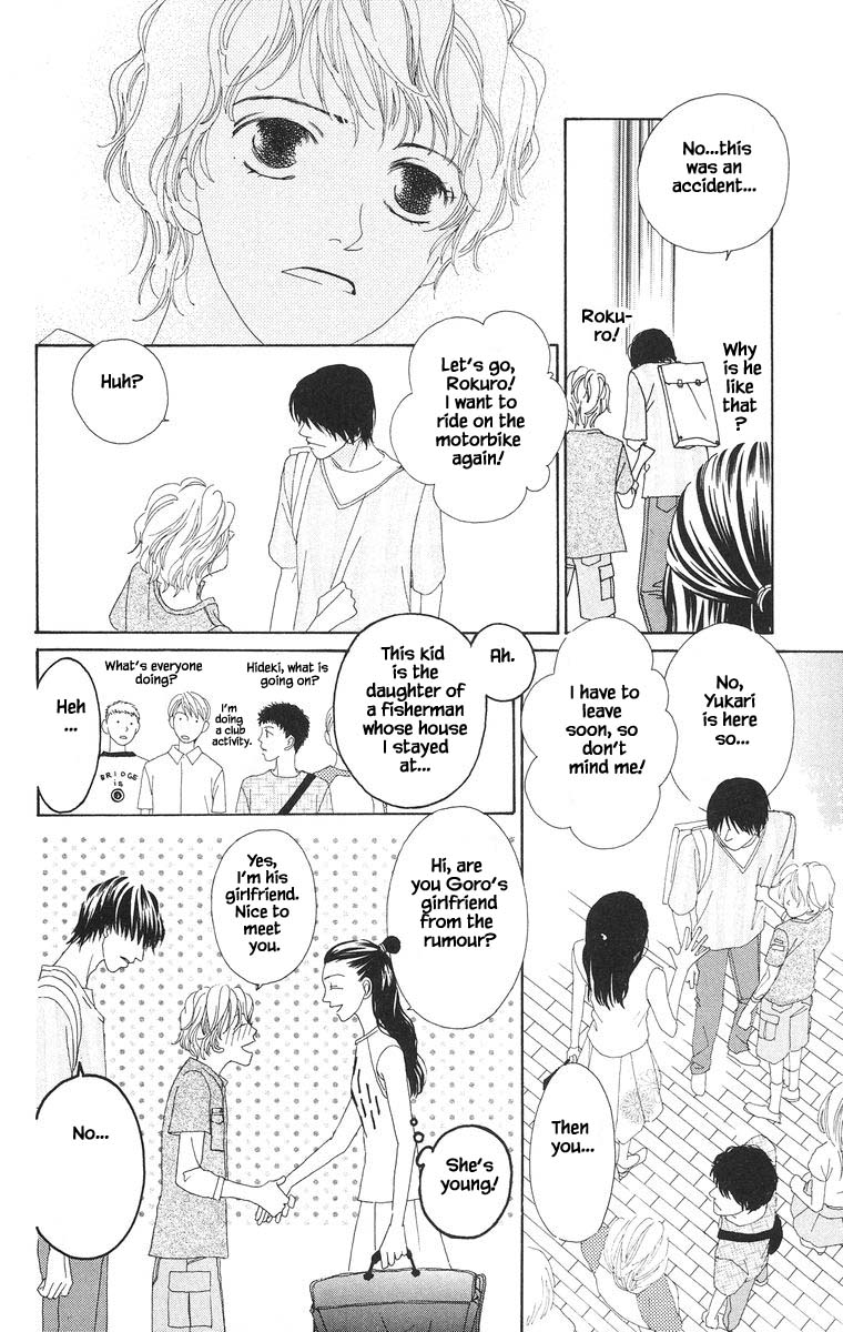 Go, Hiromi Go! Chapter 26.2 #12