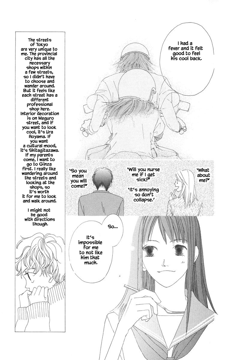 Go, Hiromi Go! Chapter 25.2 #3