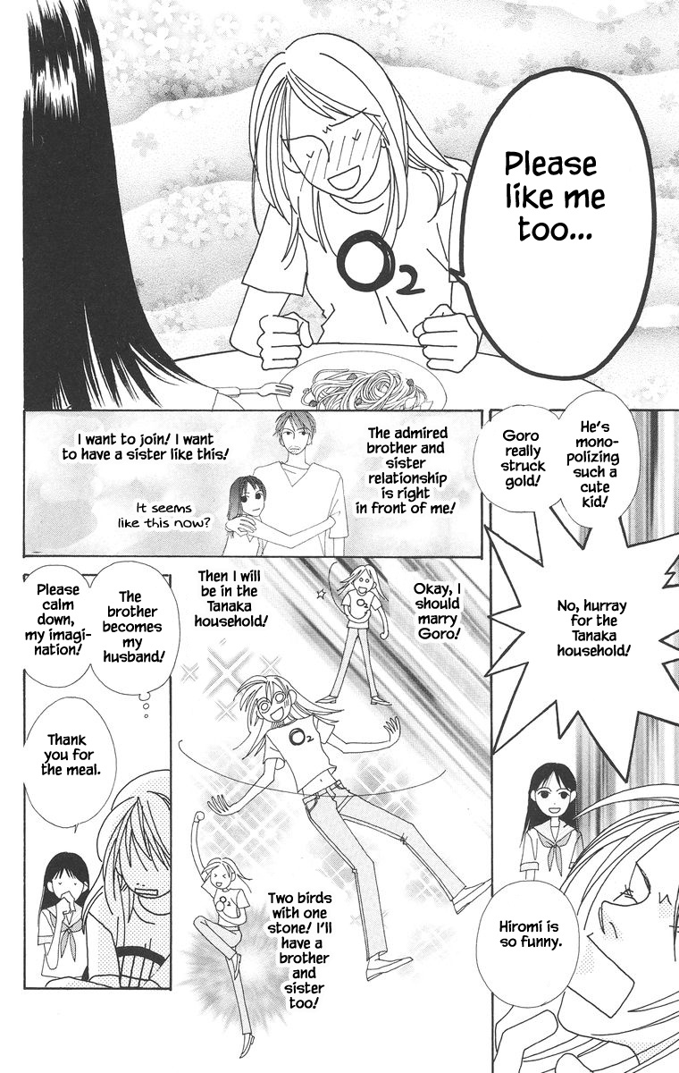 Go, Hiromi Go! Chapter 25.2 #4