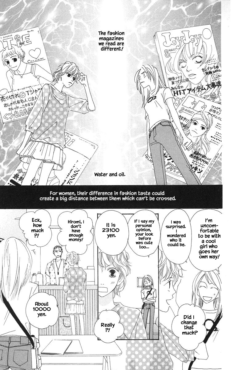 Go, Hiromi Go! Chapter 25.2 #7