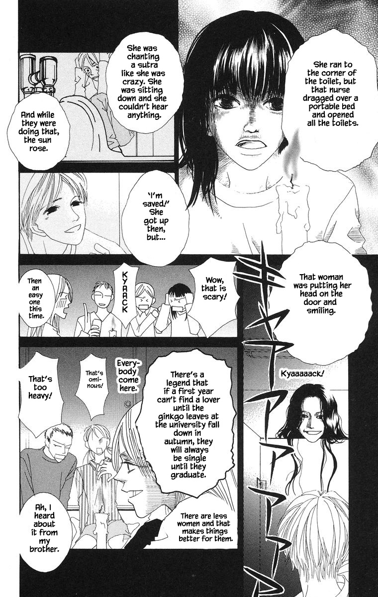 Go, Hiromi Go! Chapter 24.1 #7