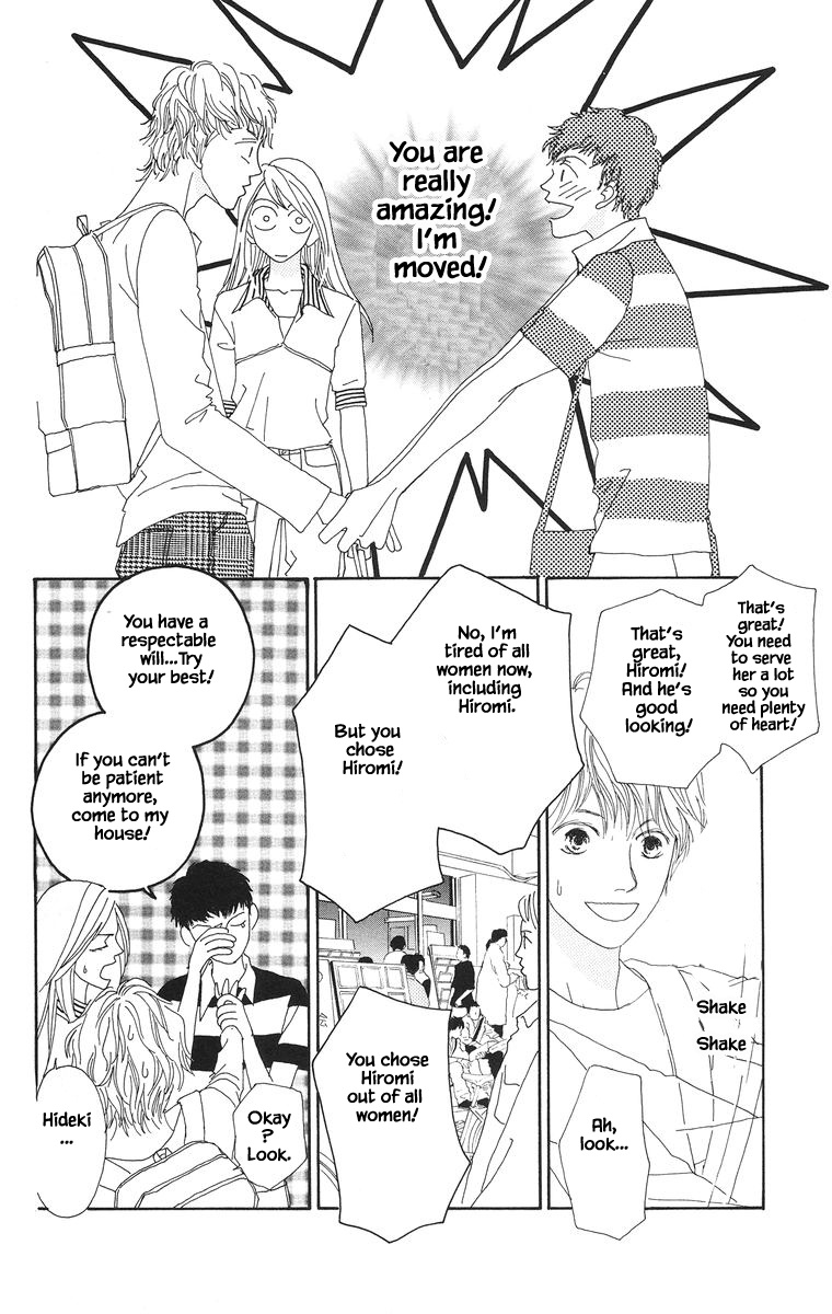 Go, Hiromi Go! Chapter 24.1 #13