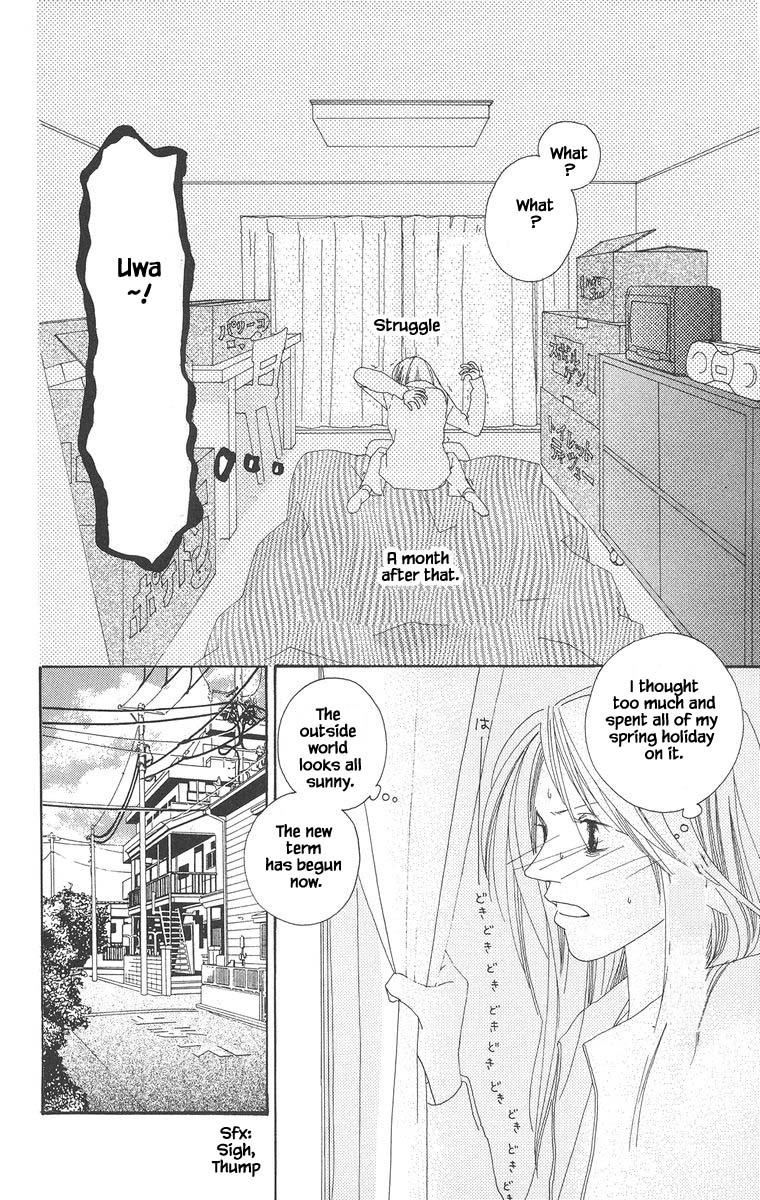 Go, Hiromi Go! Chapter 22.1 #6