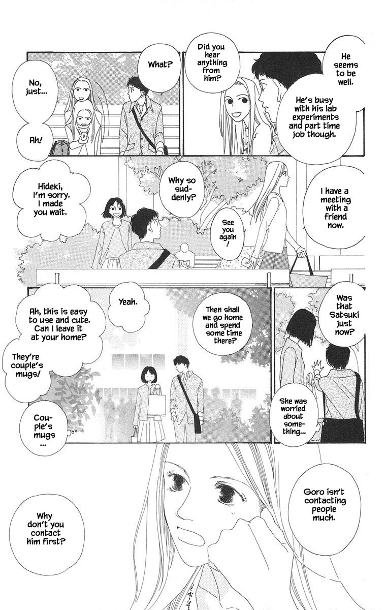 Go, Hiromi Go! Chapter 22.1 #13