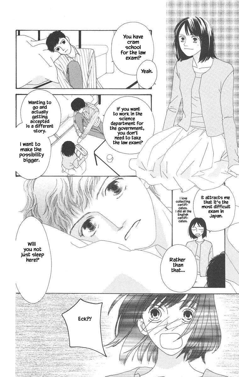 Go, Hiromi Go! Chapter 22.2 #2