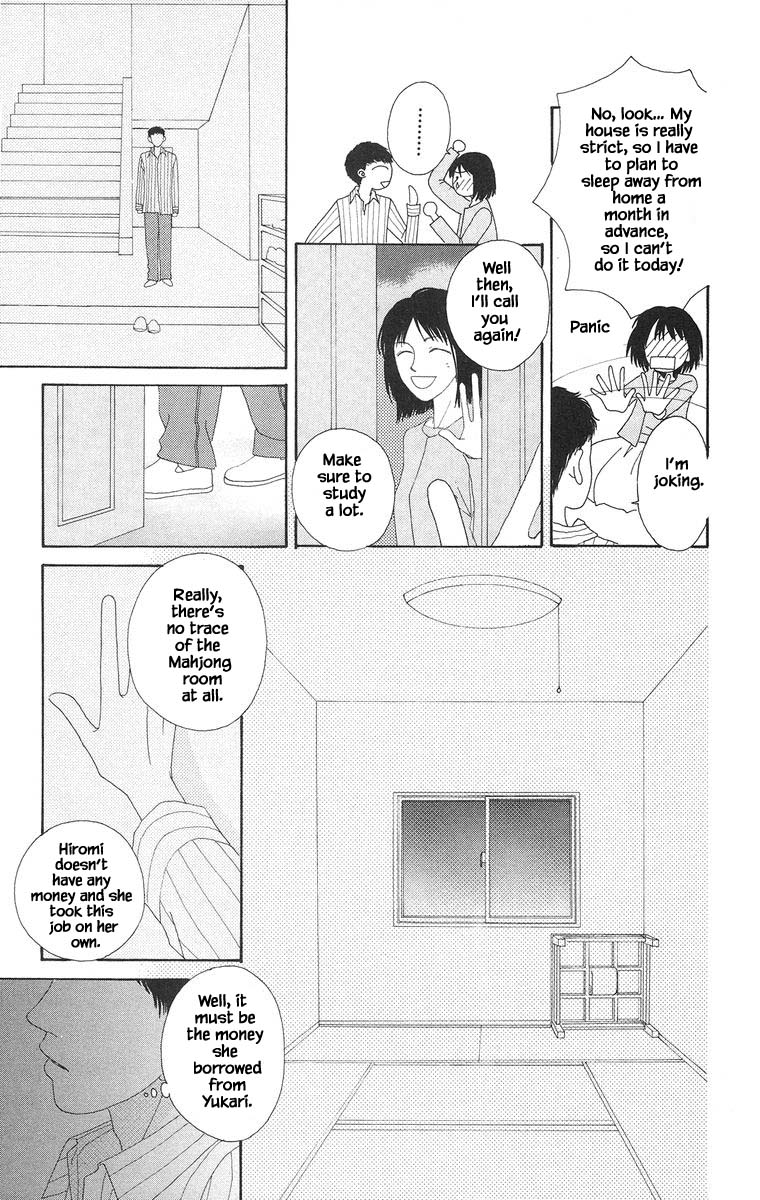 Go, Hiromi Go! Chapter 22.2 #3