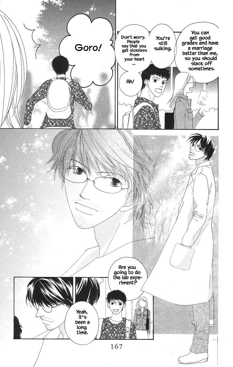 Go, Hiromi Go! Chapter 22.2 #5