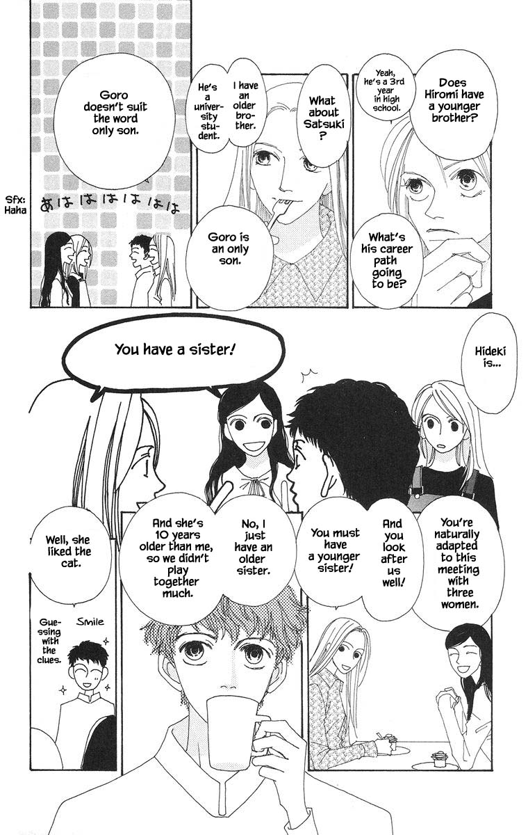 Go, Hiromi Go! Chapter 22.2 #18