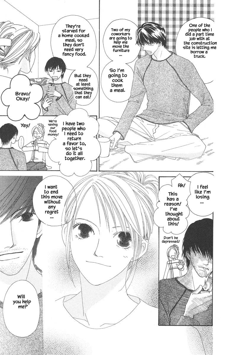 Go, Hiromi Go! Chapter 21.1 #5