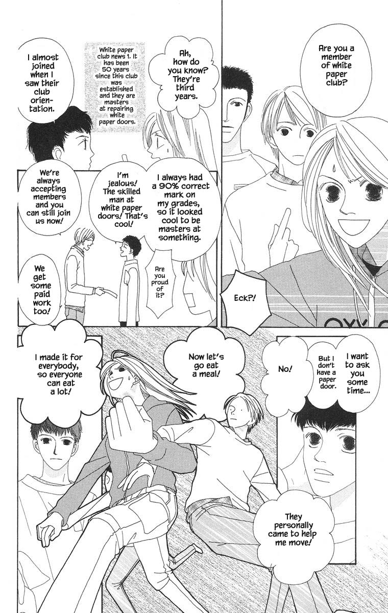 Go, Hiromi Go! Chapter 21.1 #10