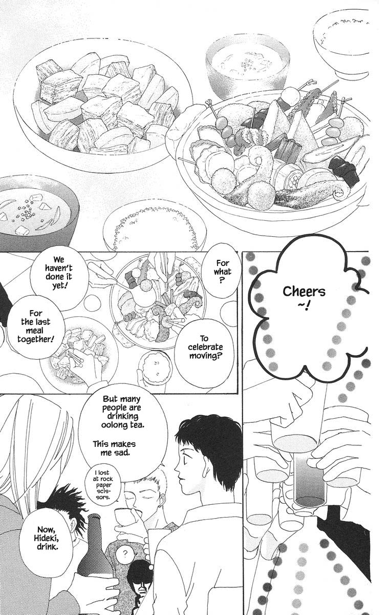 Go, Hiromi Go! Chapter 21.1 #11