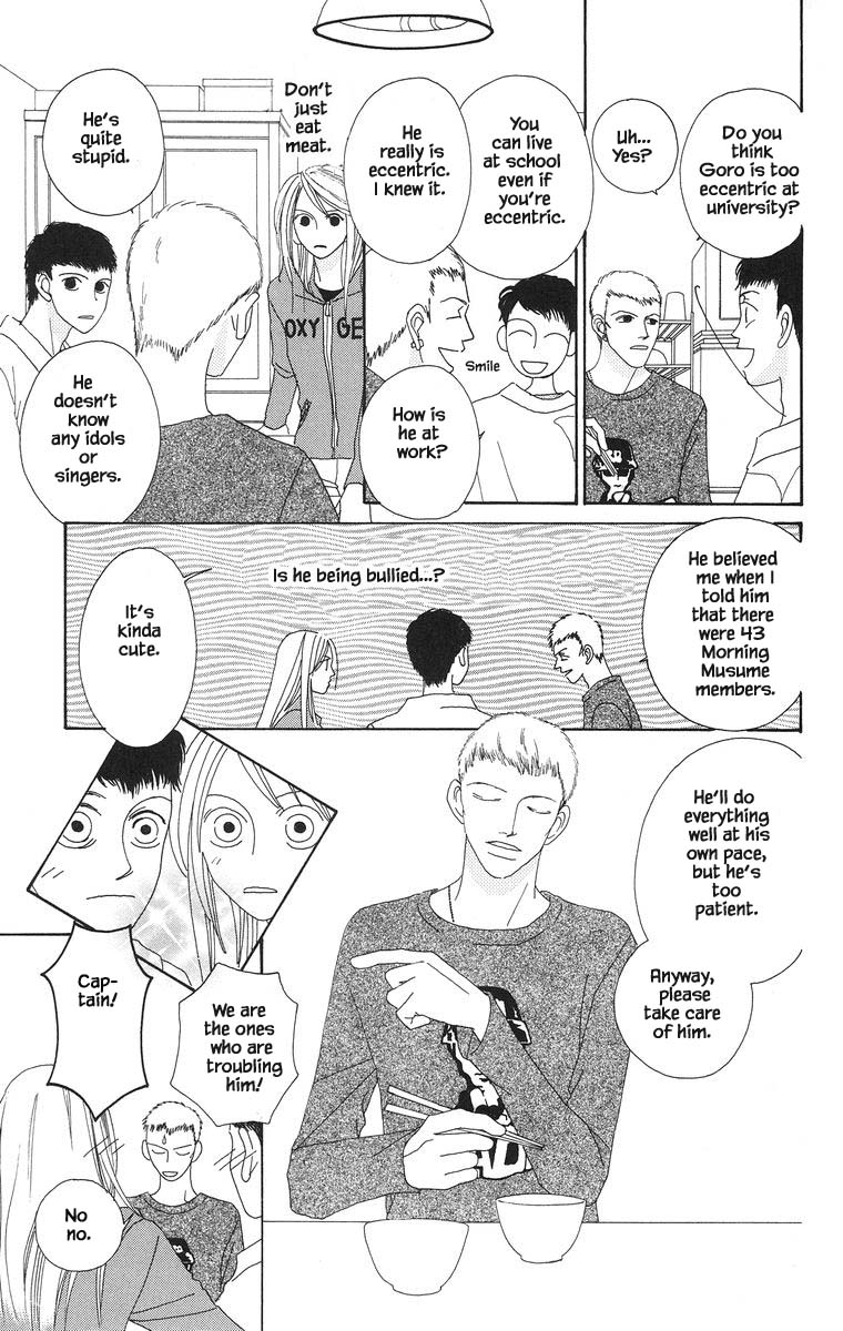 Go, Hiromi Go! Chapter 21.1 #13