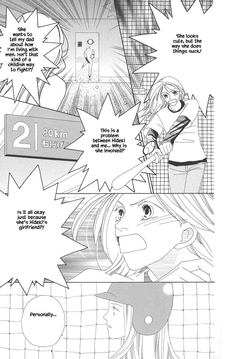 Go, Hiromi Go! Chapter 18 #3