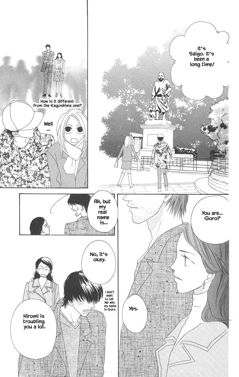 Go, Hiromi Go! Chapter 19.2 #6