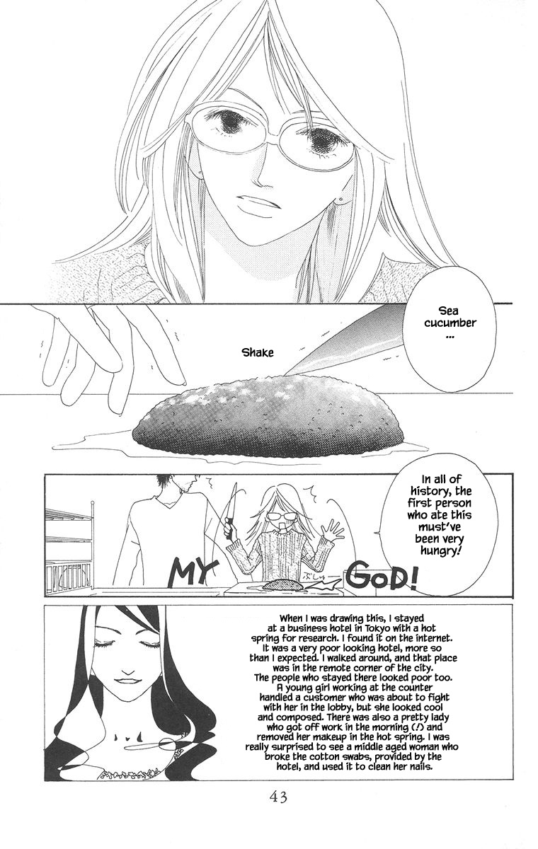 Go, Hiromi Go! Chapter 19.1 #3