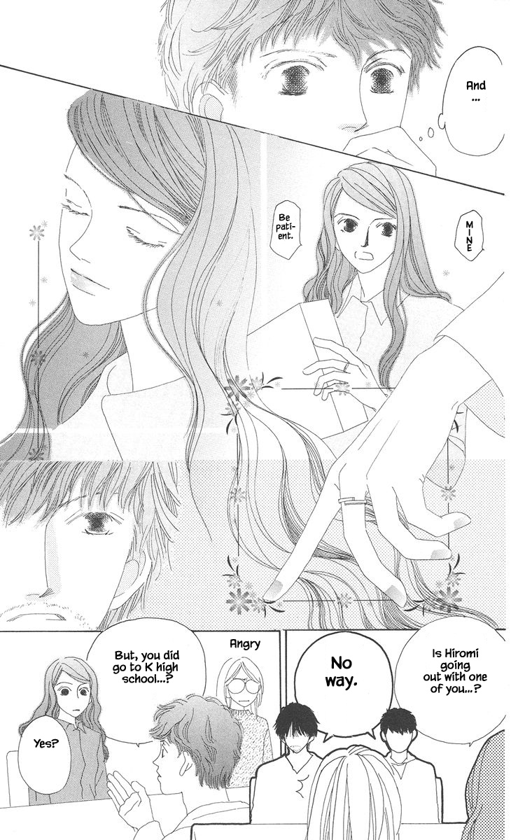 Go, Hiromi Go! Chapter 19.1 #15