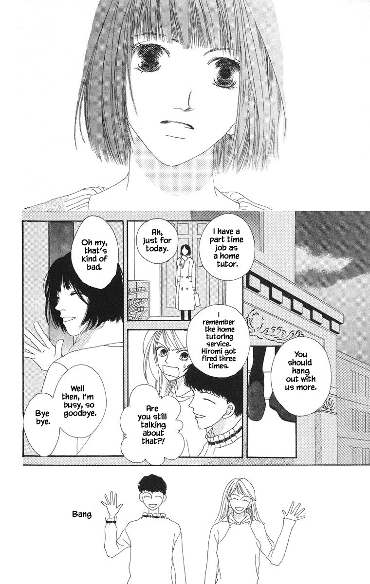 Go, Hiromi Go! Chapter 16.2 #3