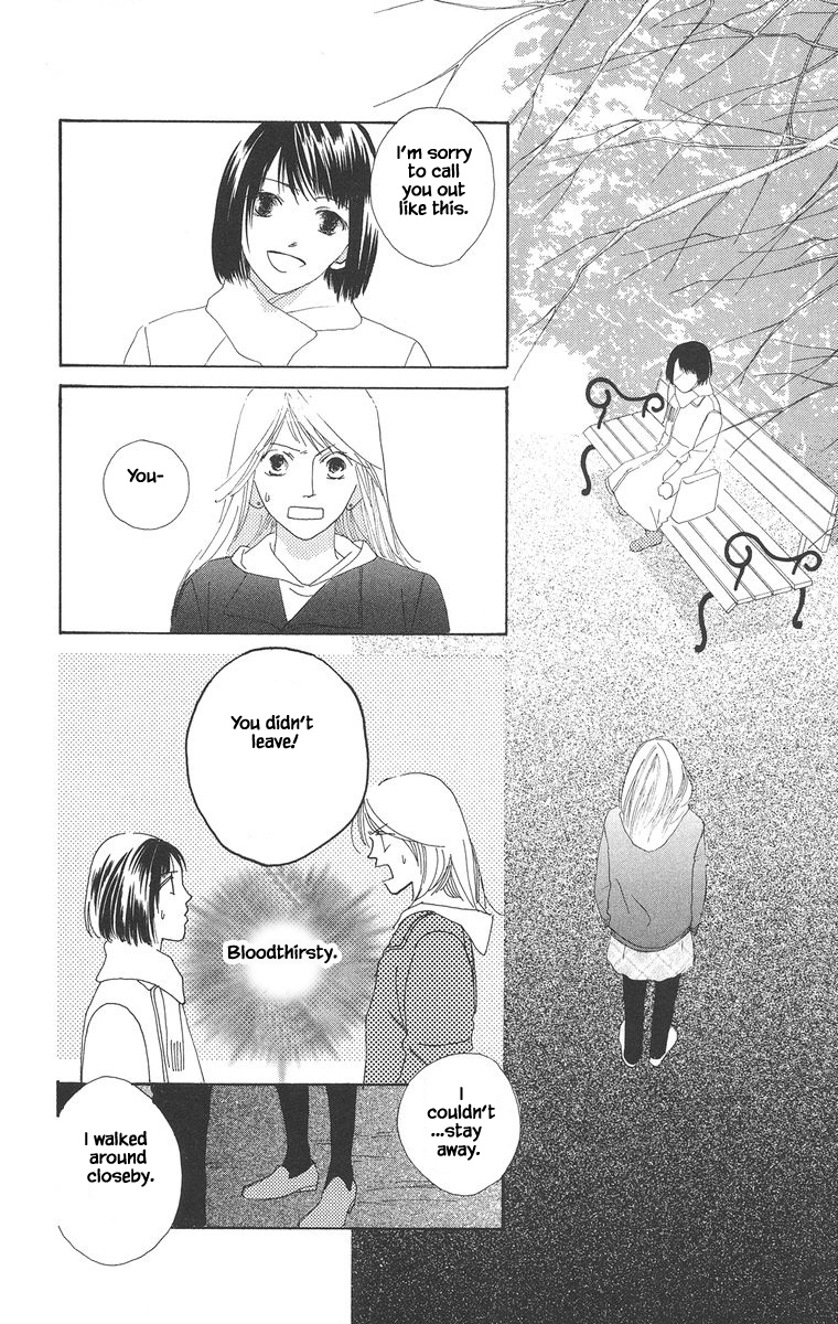 Go, Hiromi Go! Chapter 16.2 #9