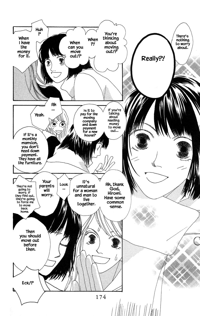 Go, Hiromi Go! Chapter 16.2 #17