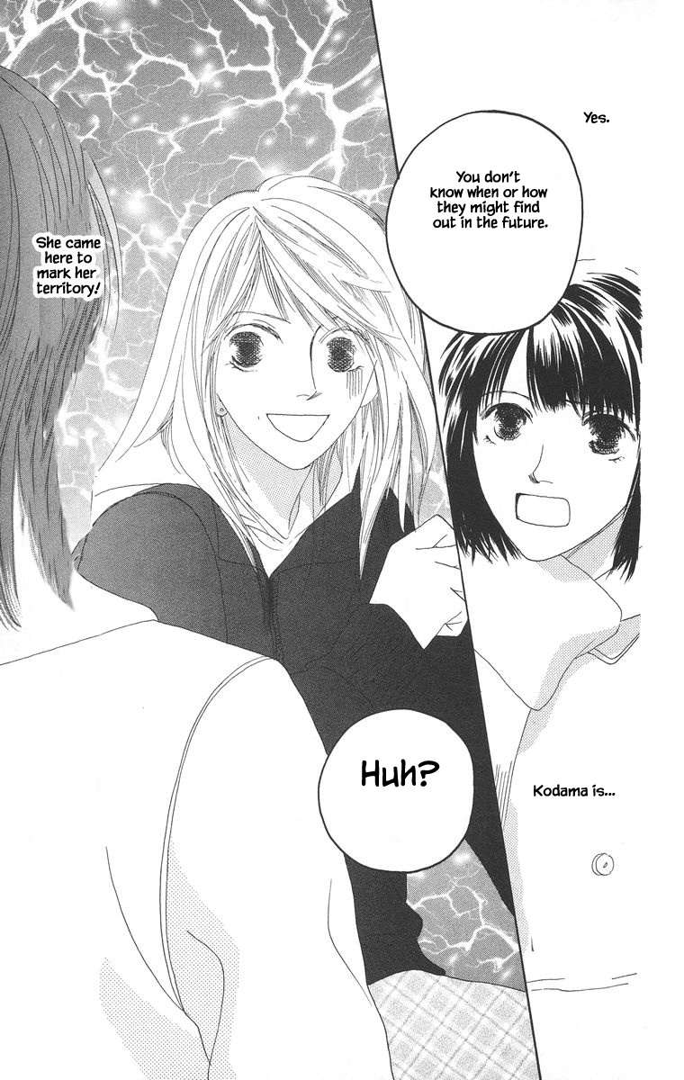 Go, Hiromi Go! Chapter 16.2 #18