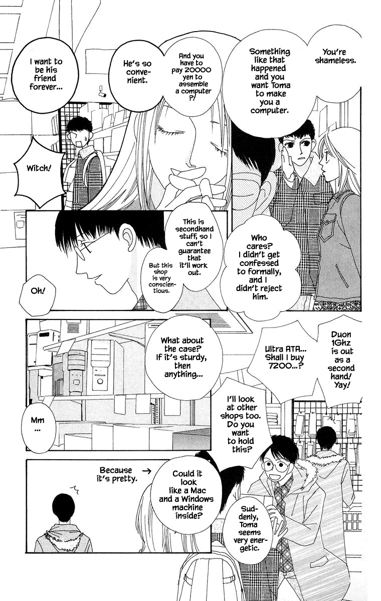 Go, Hiromi Go! Chapter 16.2 #24