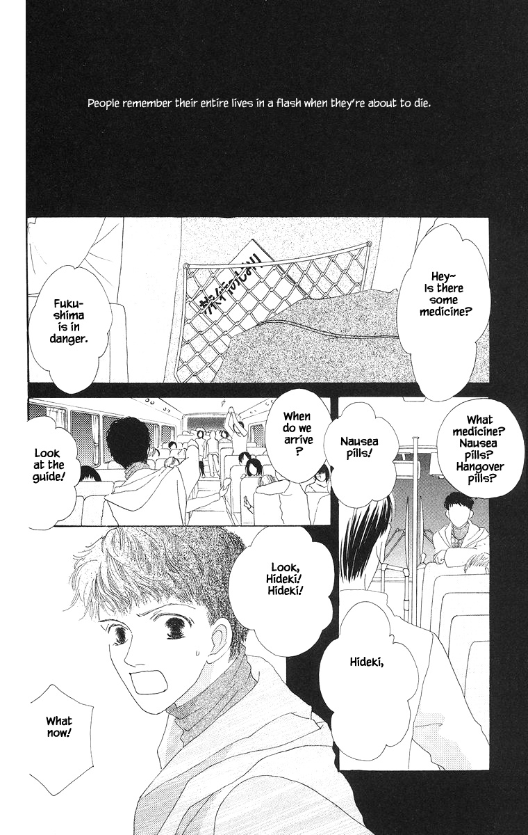 Go, Hiromi Go! Chapter 15.1 #3